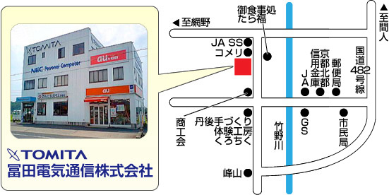 冨田電機通信の地図